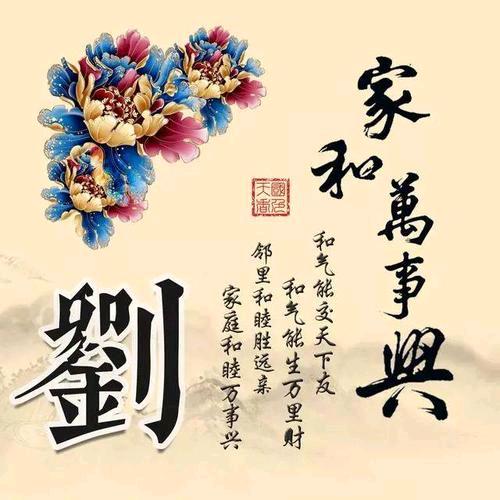 享受寂寞