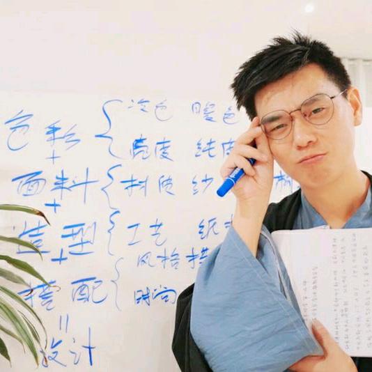 服装设计胡老师（上山修行版）