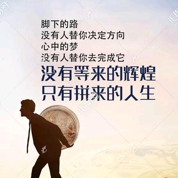 永吥か逝去魡微笑