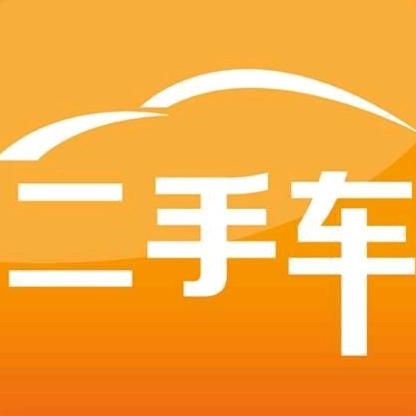 郑二手车批发