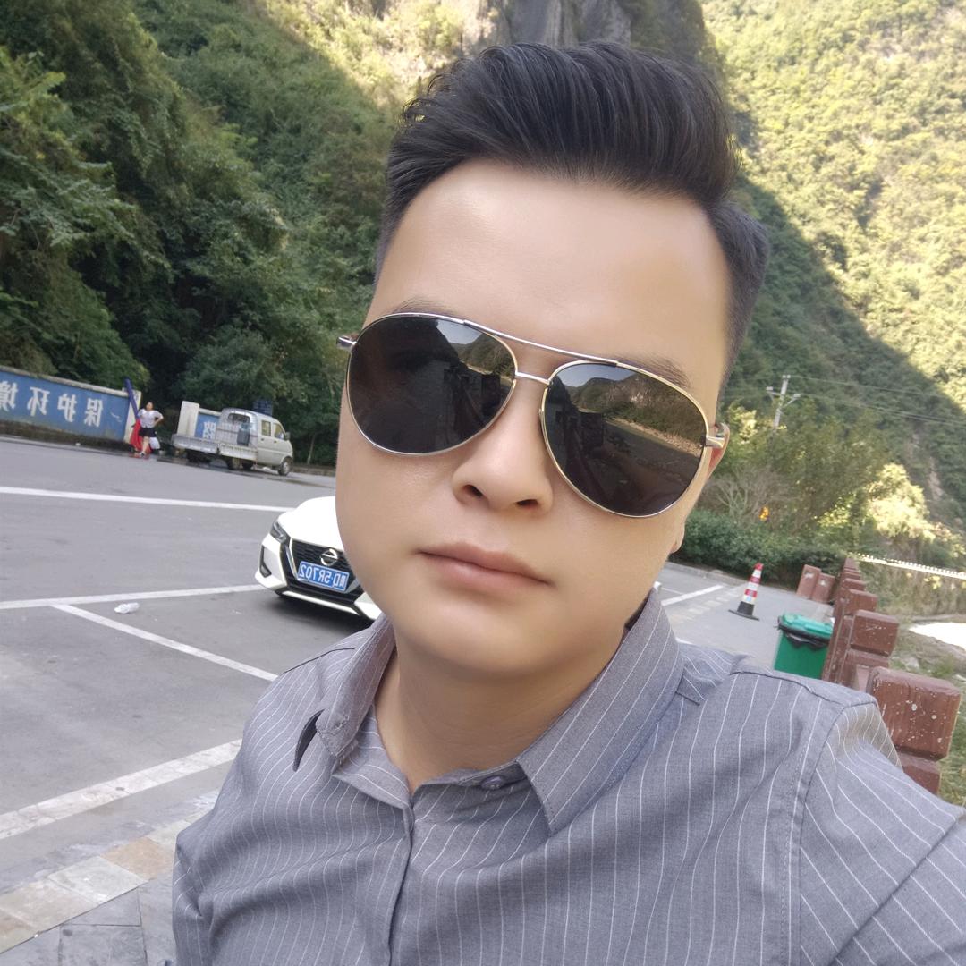 贵州，阿文