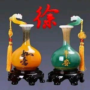 ⁵²º᭄ꦿ希望🎀⅓¼