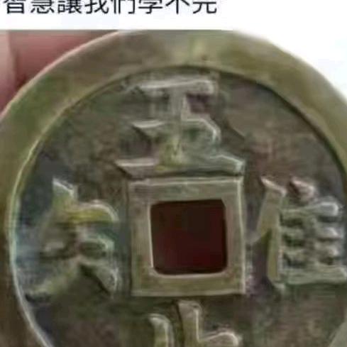 天涯