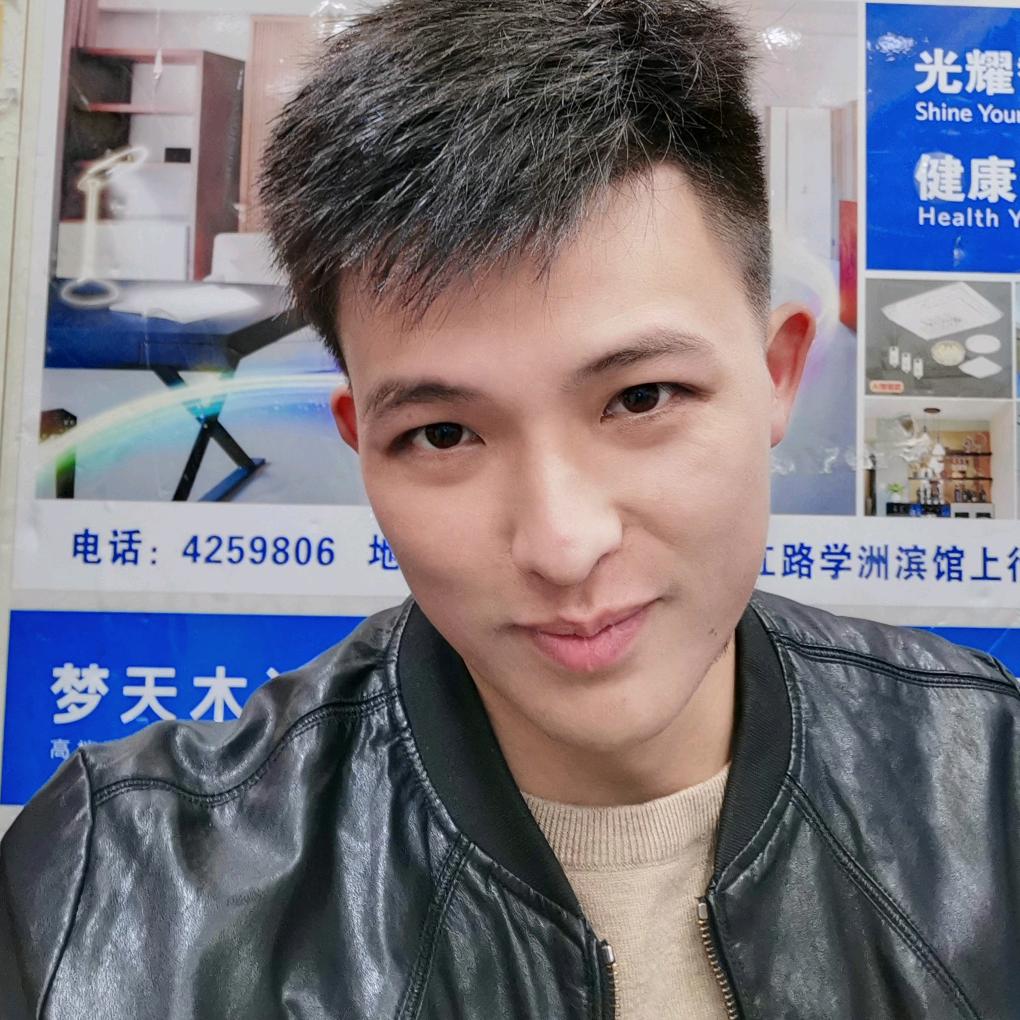 桂北木材