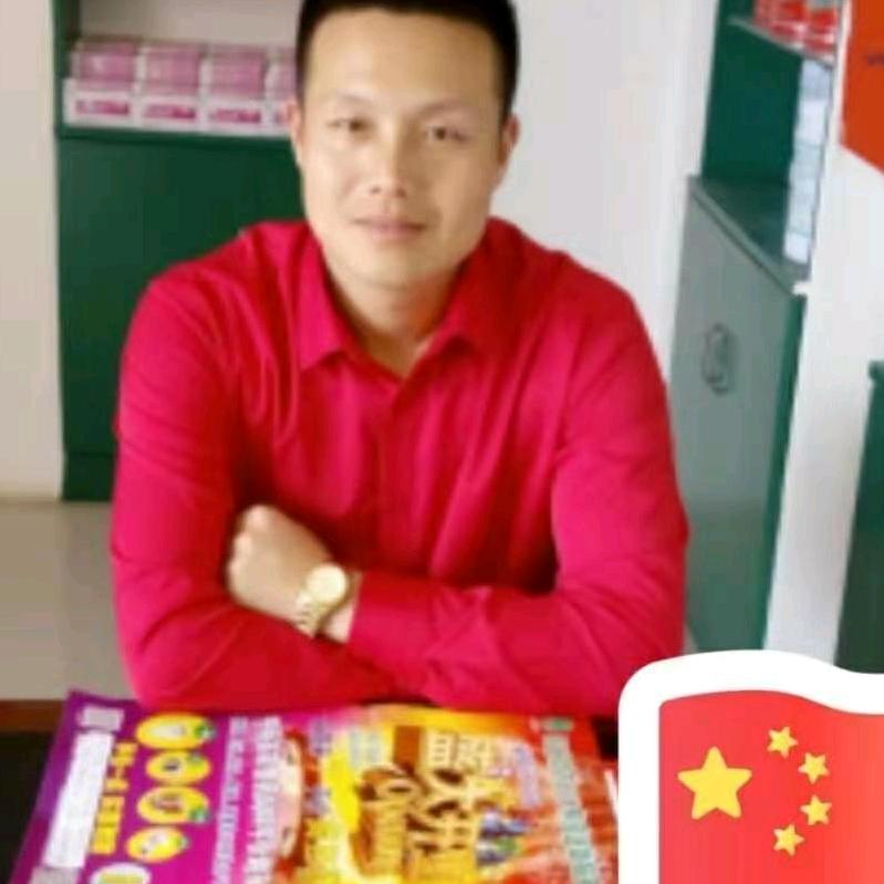 泓威说牛羊
