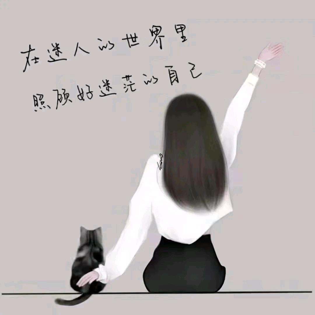 苏su