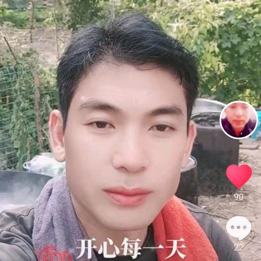 新时代包桌社，