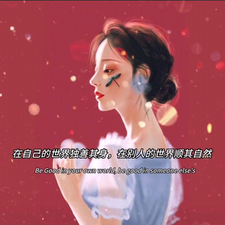 ღ๑墨染殇雪๑ღ