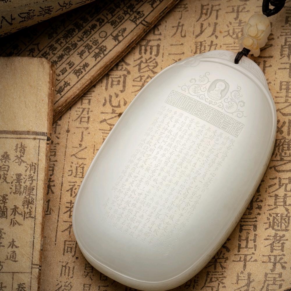 东时艺术