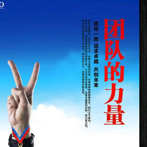 建筑医生（建筑物地基加固倾斜纠偏和平移）