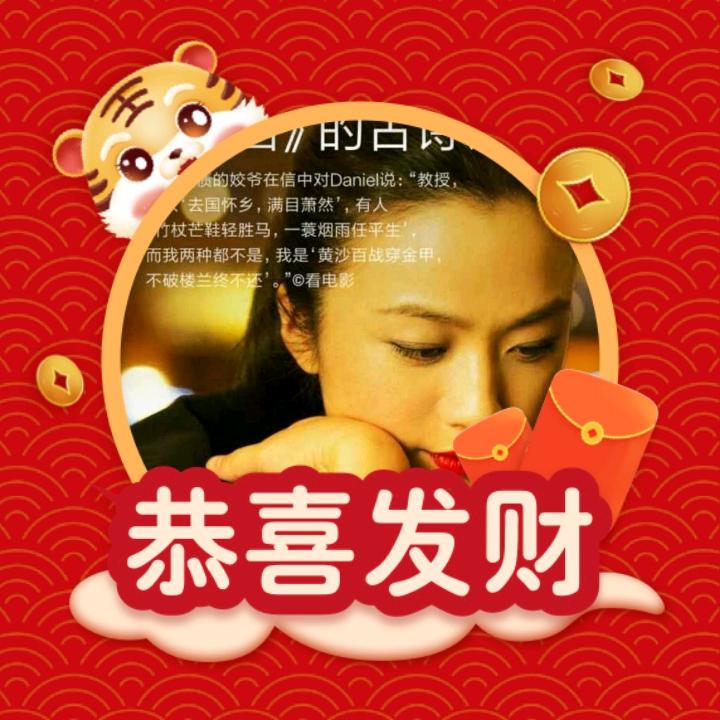 暖曦