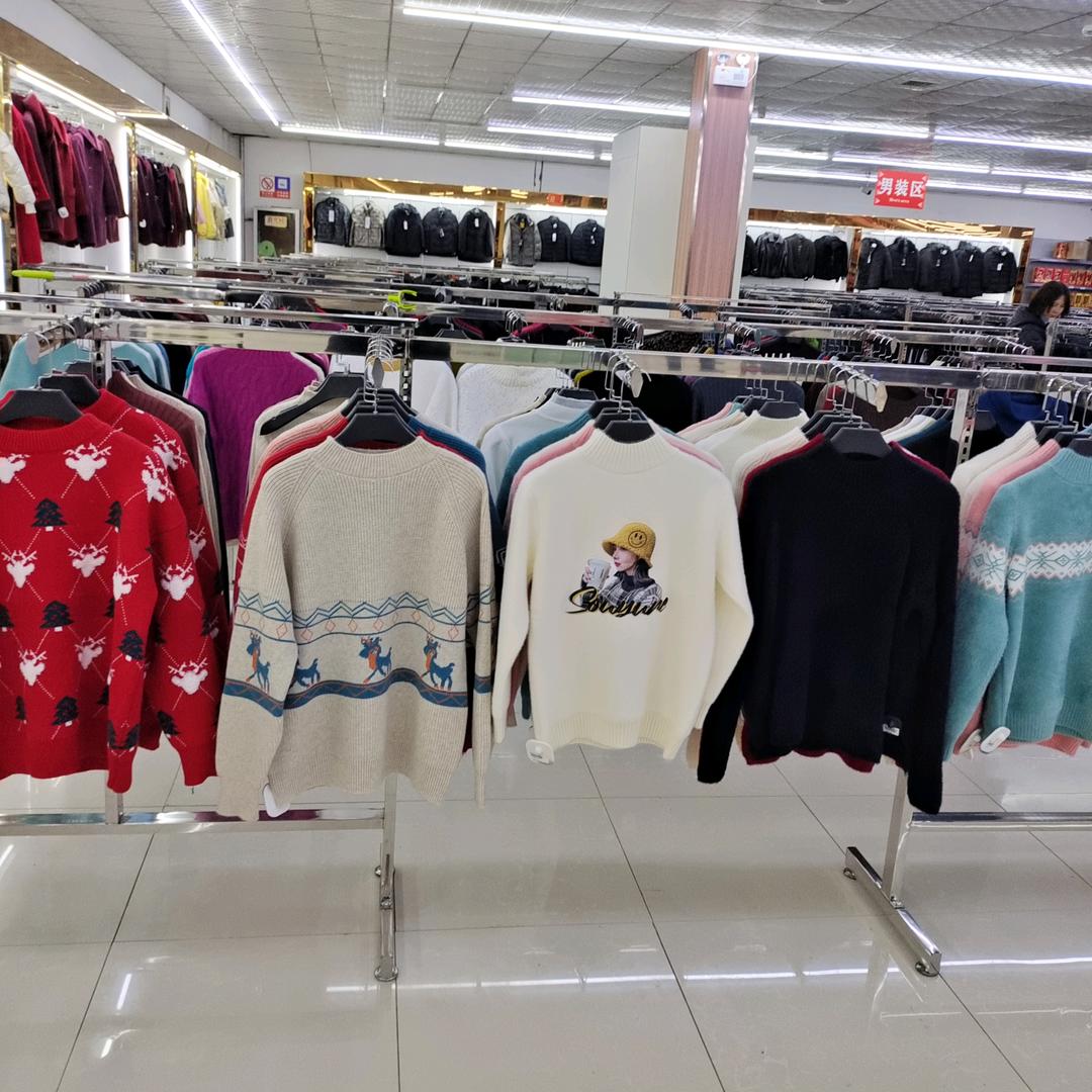 兴百惠
