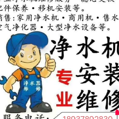 🌈伟