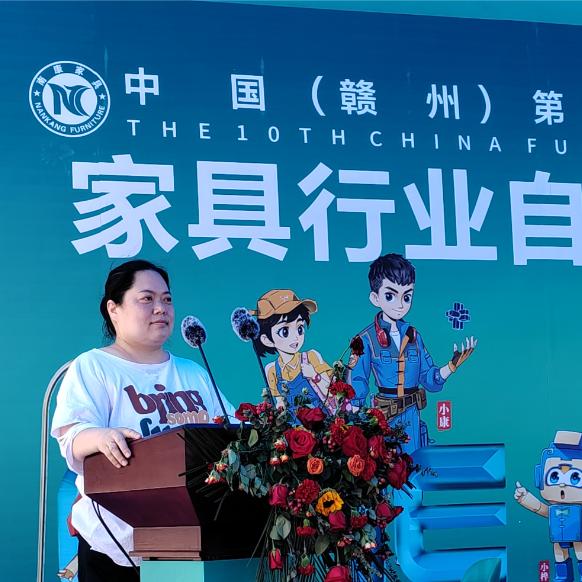 大富豪家具城官方号