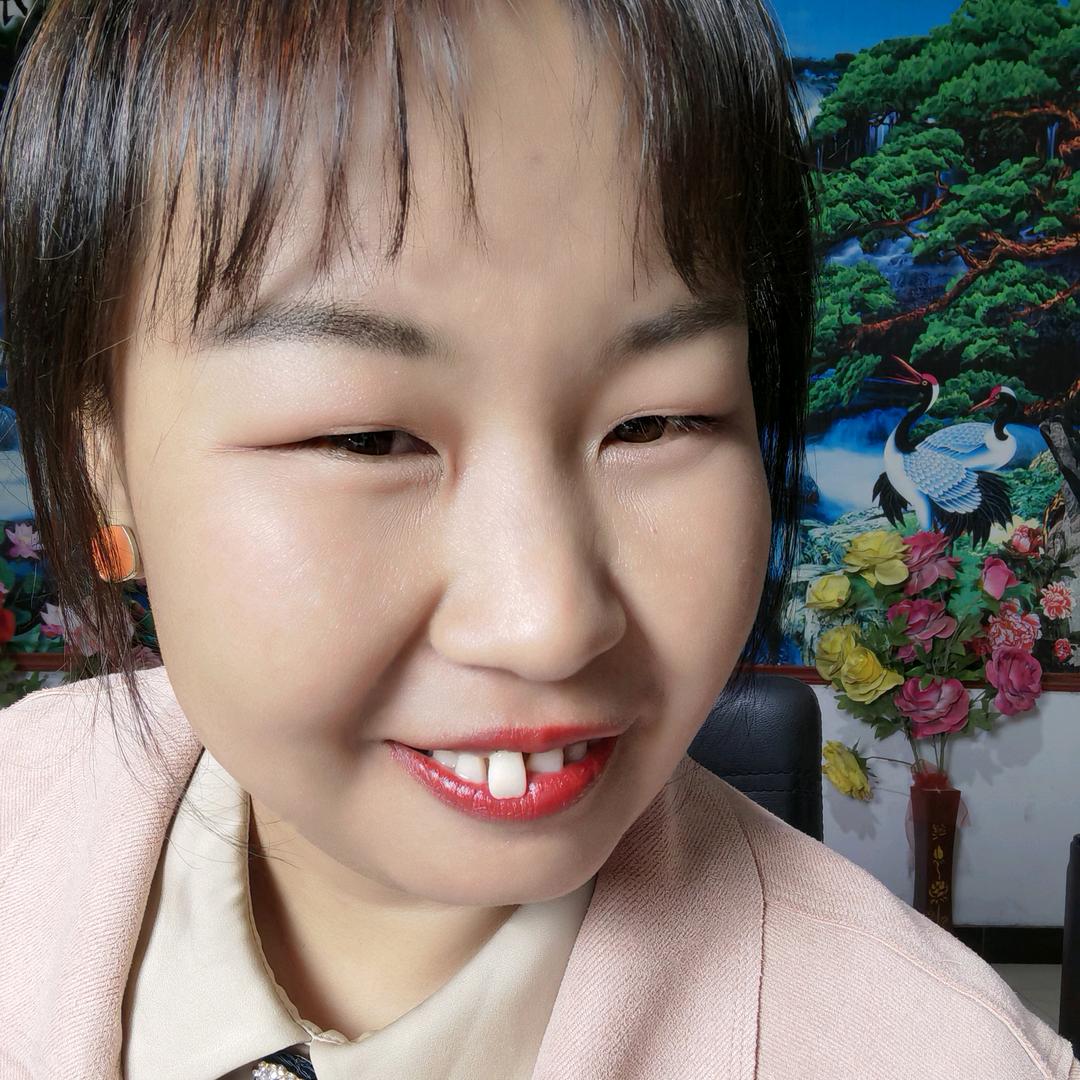 利利