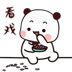 三岁就很帅