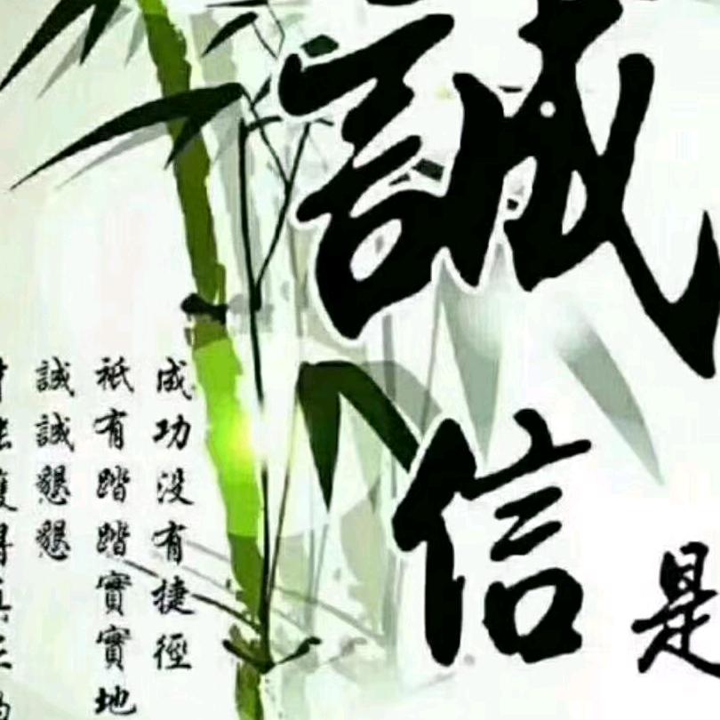 赢得天下
