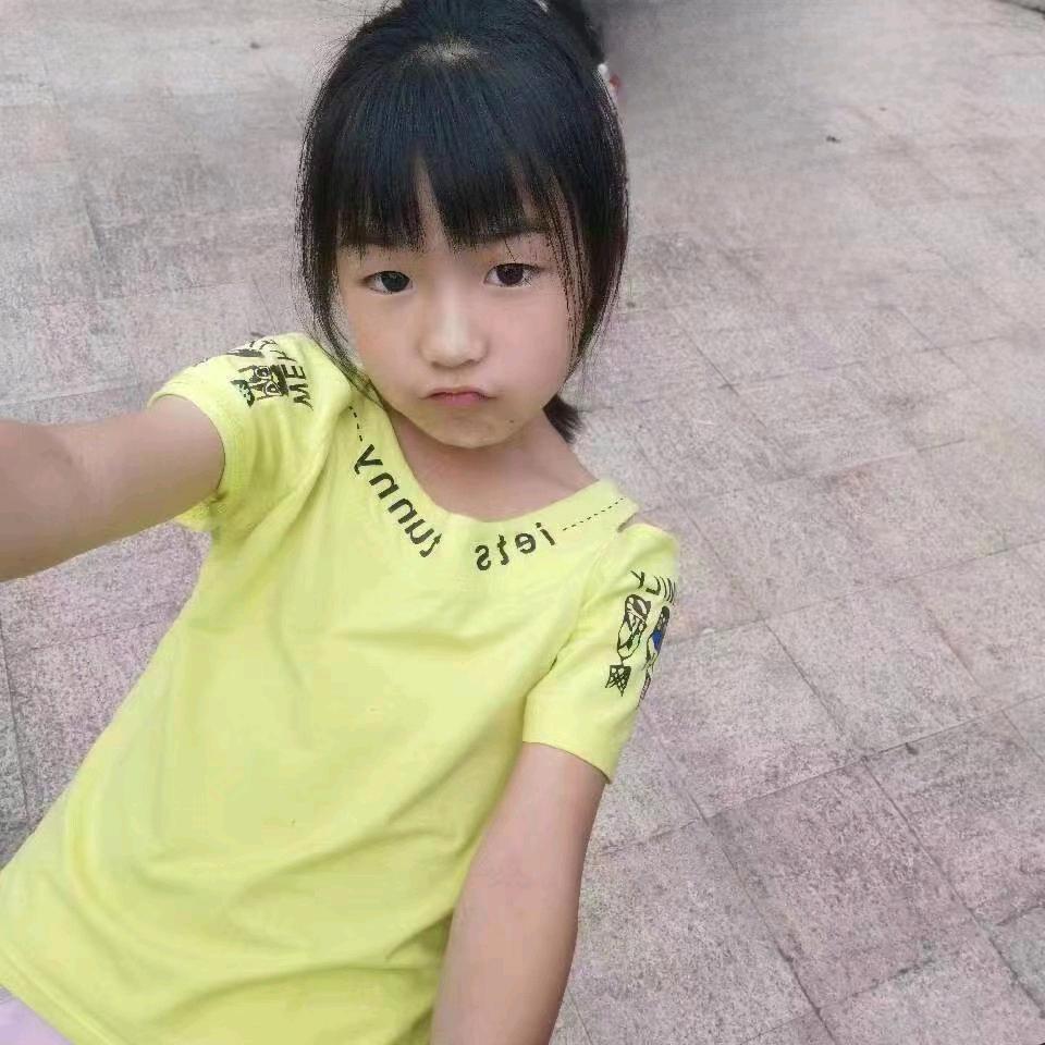 虹