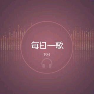 昨天今天明天（互相）