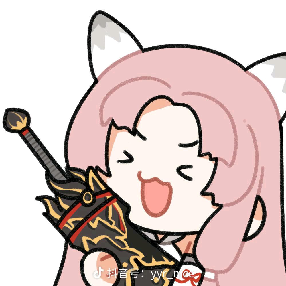清風