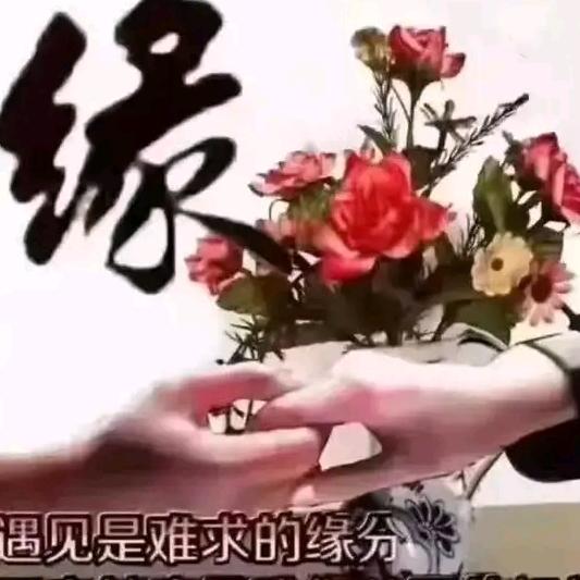 回眸一笑醉春风