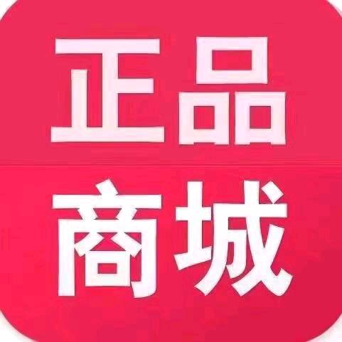 小王好物橱窗