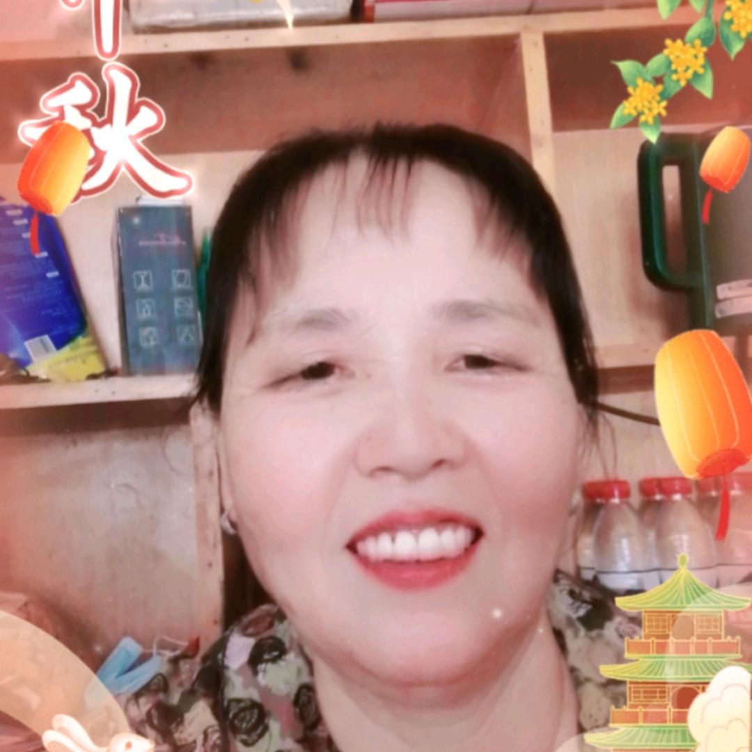 郭明珠