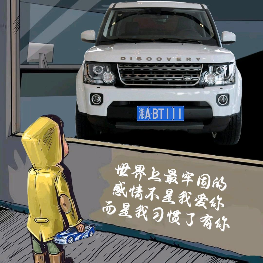 邓尧坤