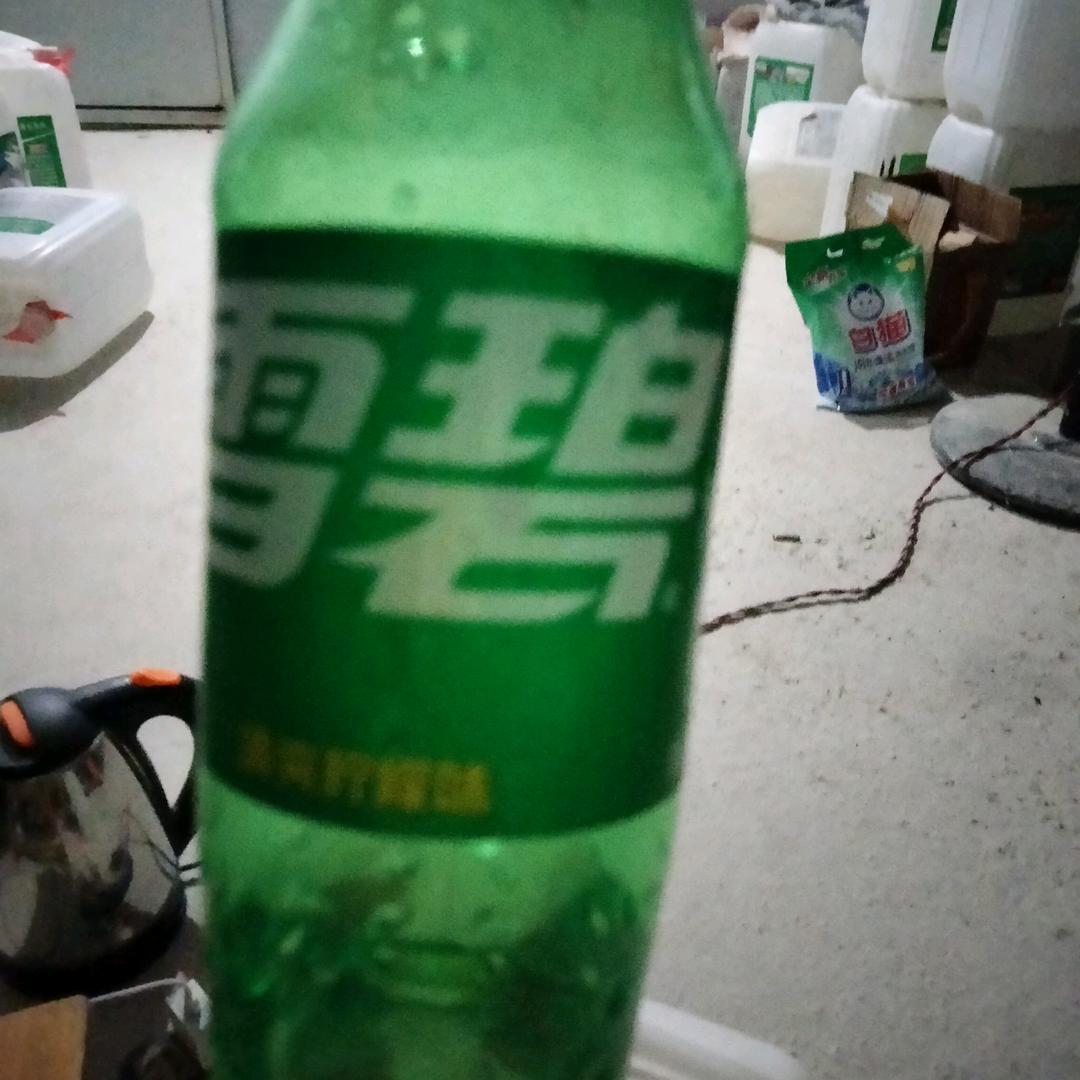 心想事成