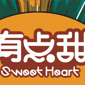 有点甜饮品