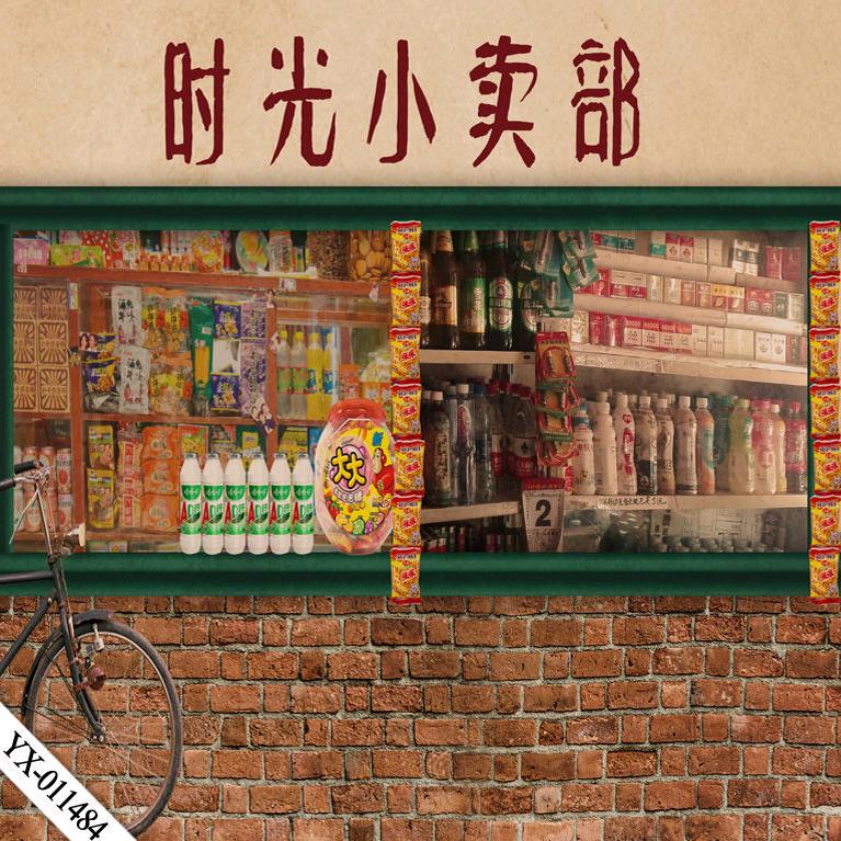 青春美食铺