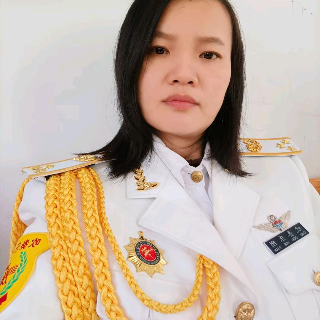 柚稚，