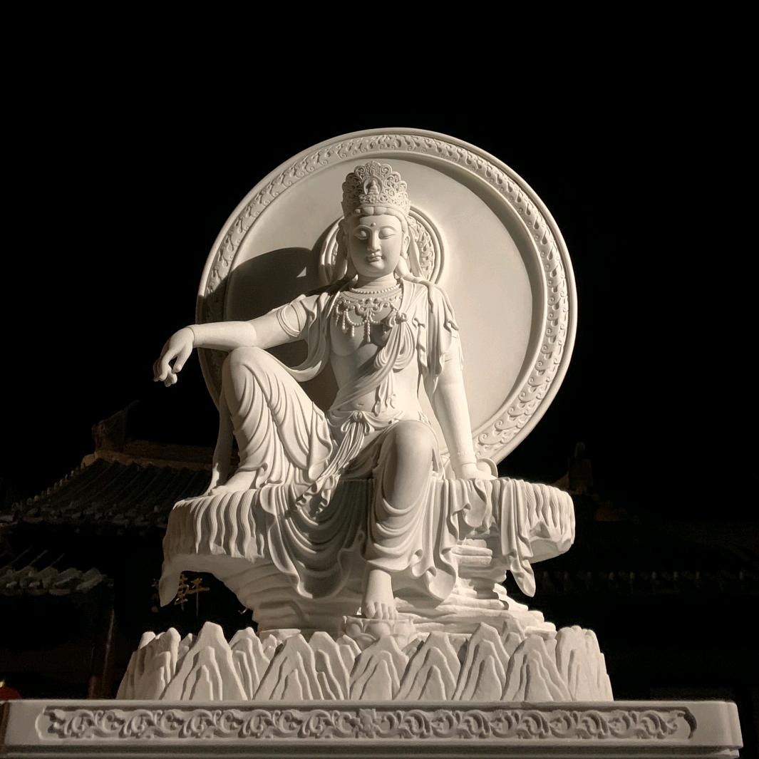 柒  七