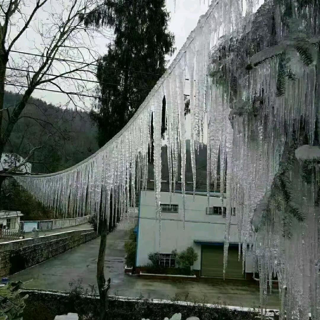 人呢一身要开心