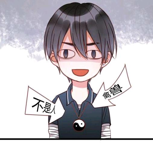 鱼爱喝开水（野采赶海）