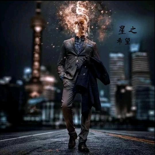 爱我就💋我