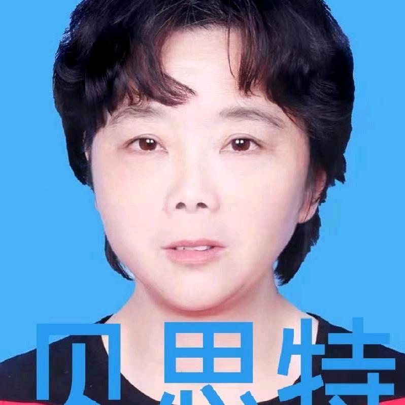 贝思特高考志愿