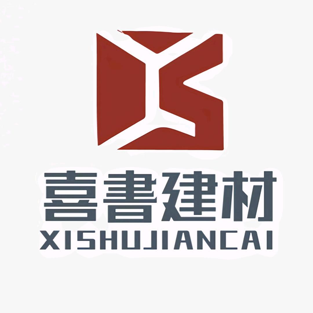 喜书建材瓷砖仓储