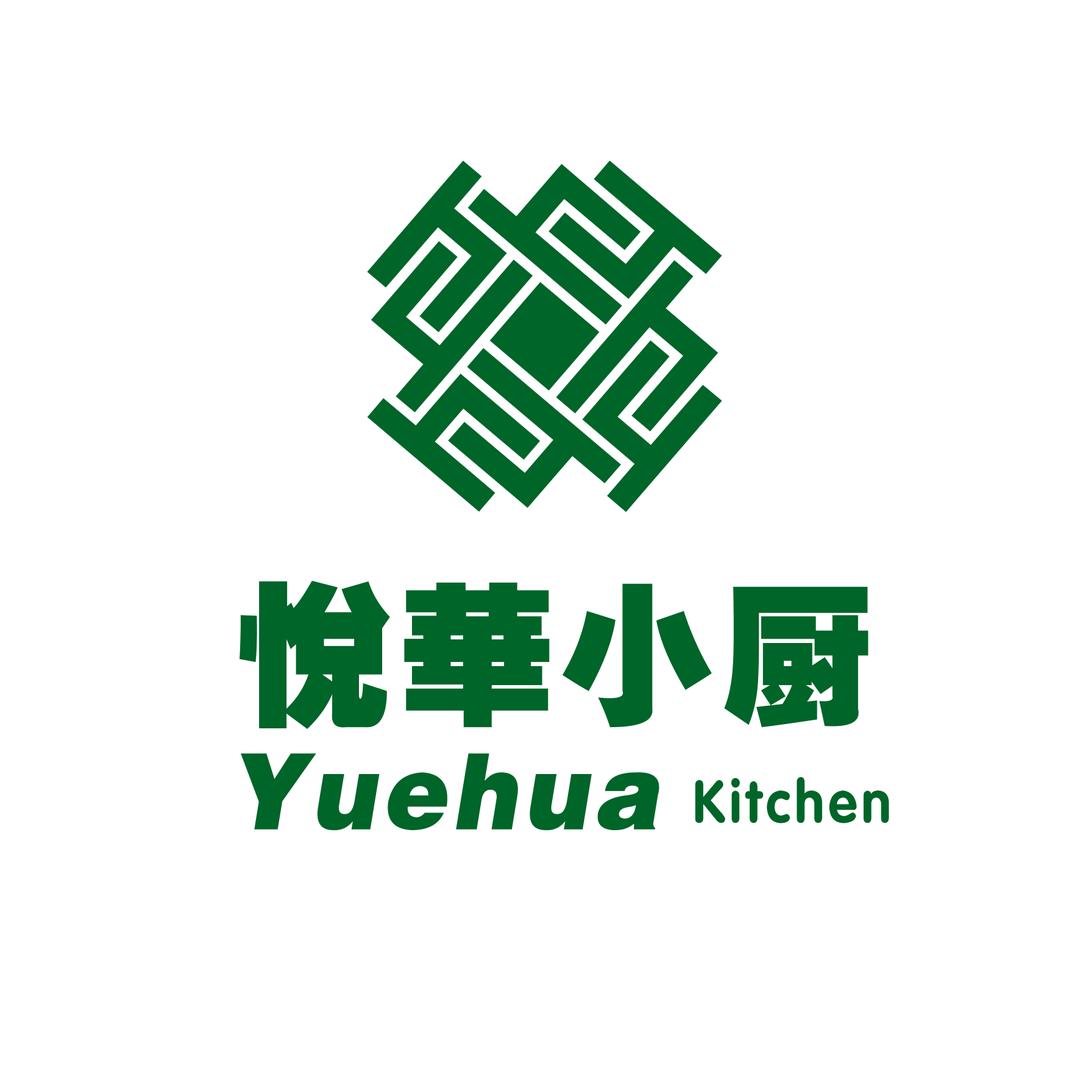 悦华小厨开莱店