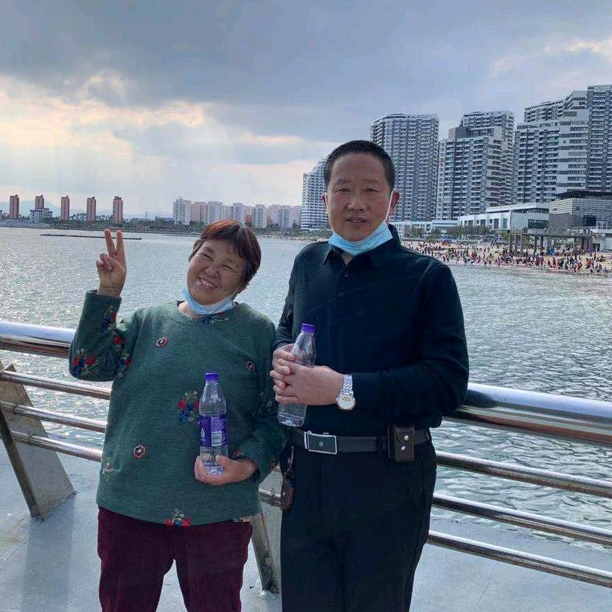 老大爷