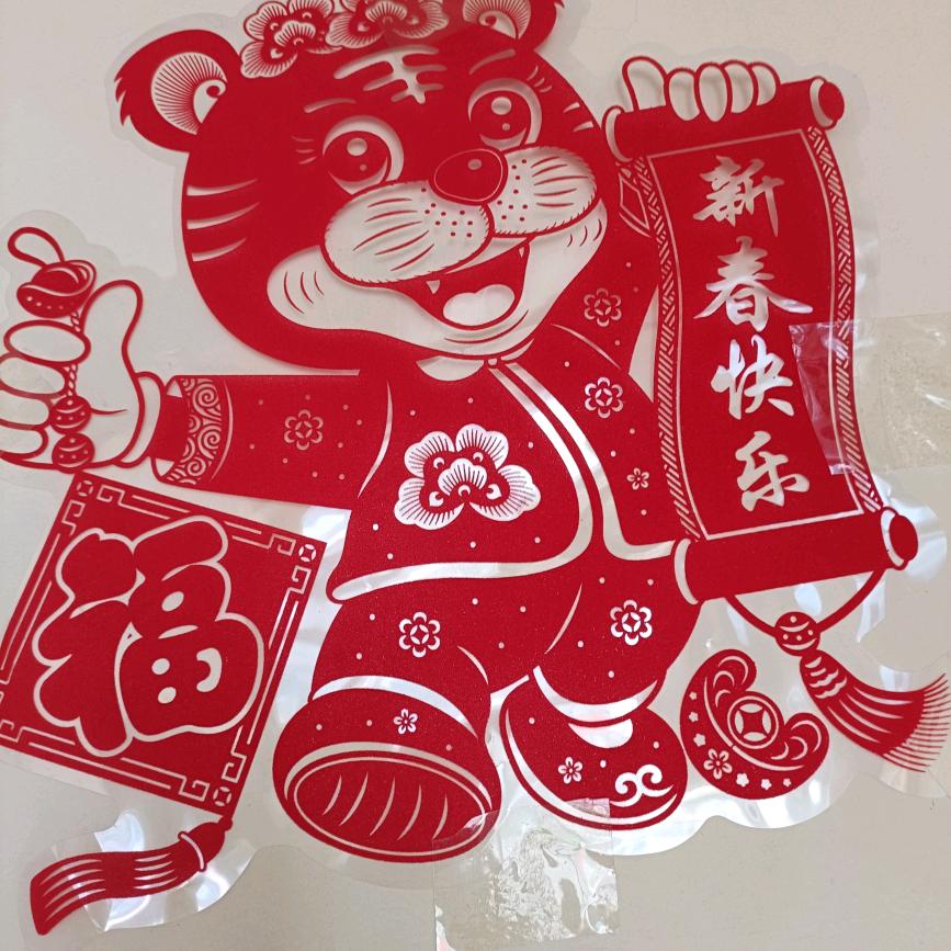 王二飞