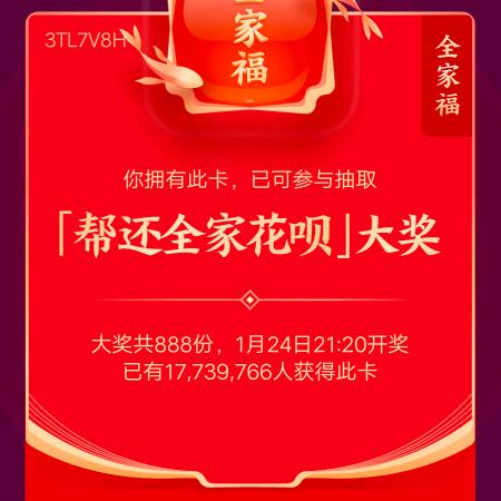 炮家军，小钢炮