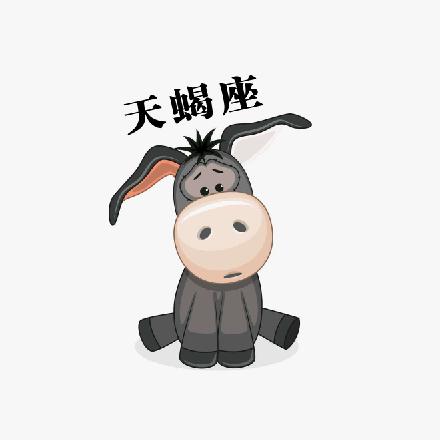 小森森短剧