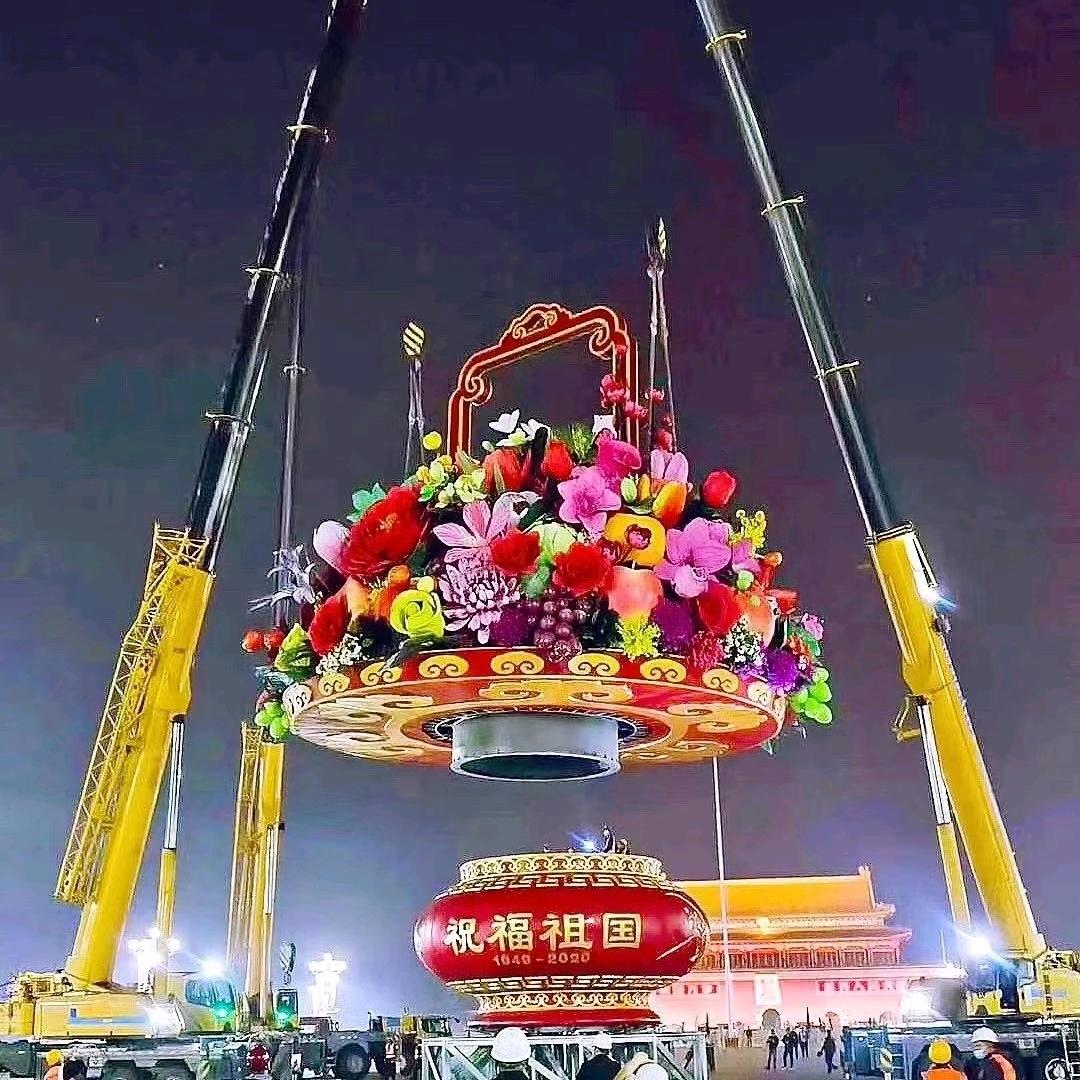 远洋