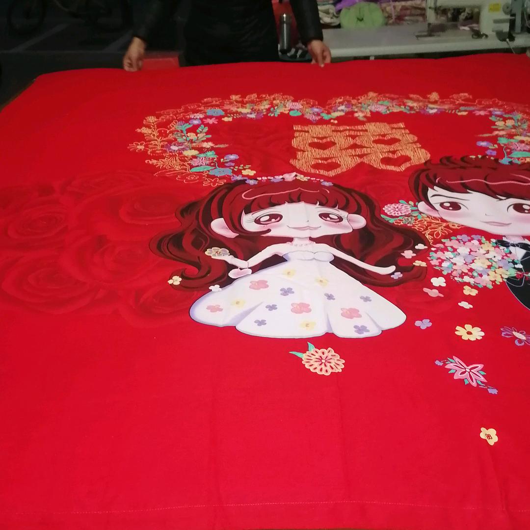 （连新家纺）不努力拿什么说未来