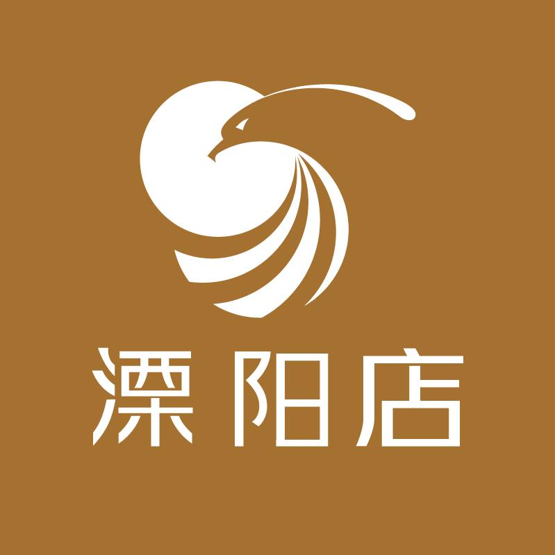 溧阳金鹰国际购物中心