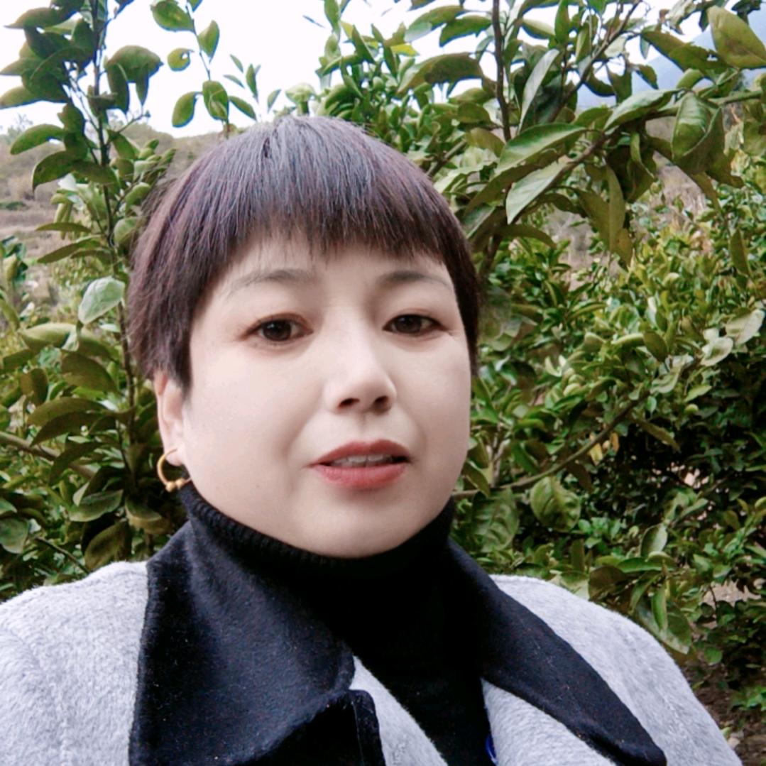 '秀儿