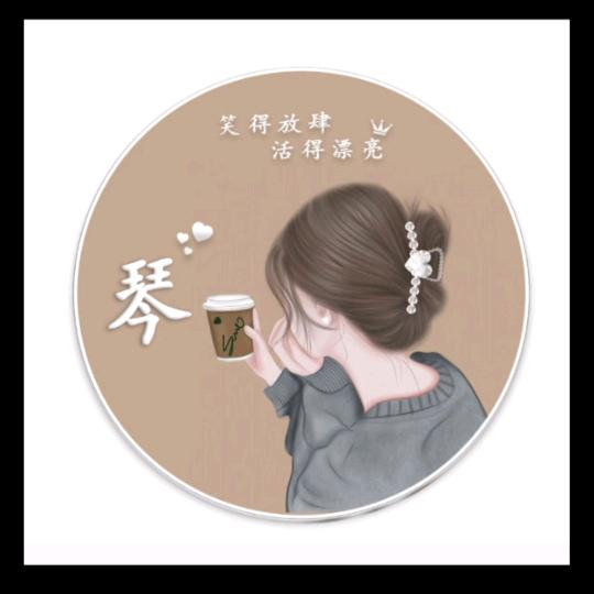 A毒香水