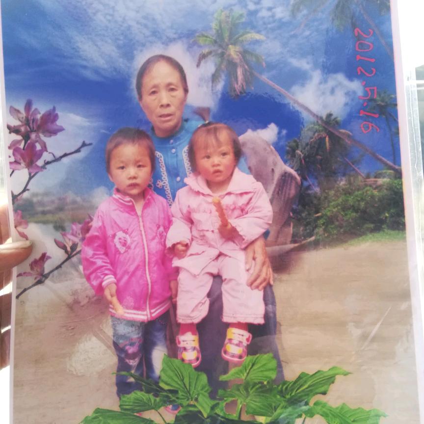 小七