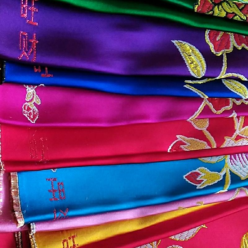 沈杏金的蚕丝被